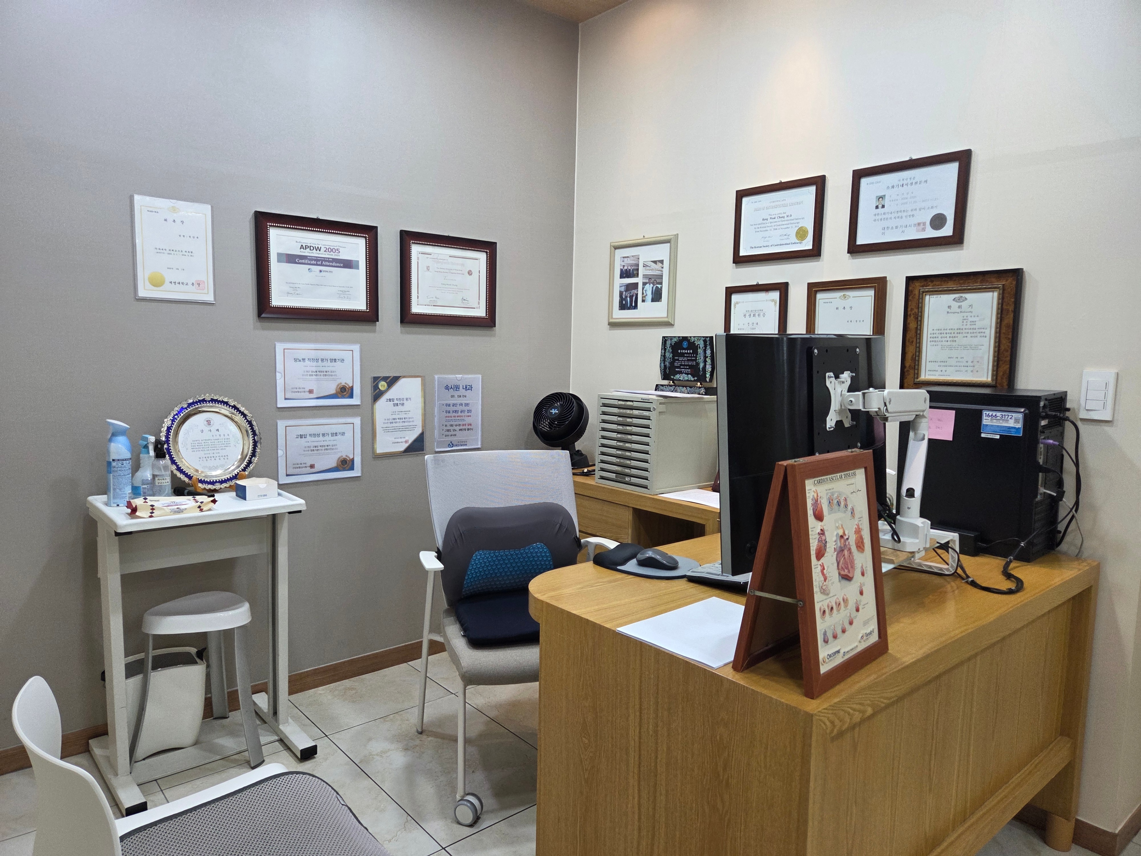 진료실.jpg