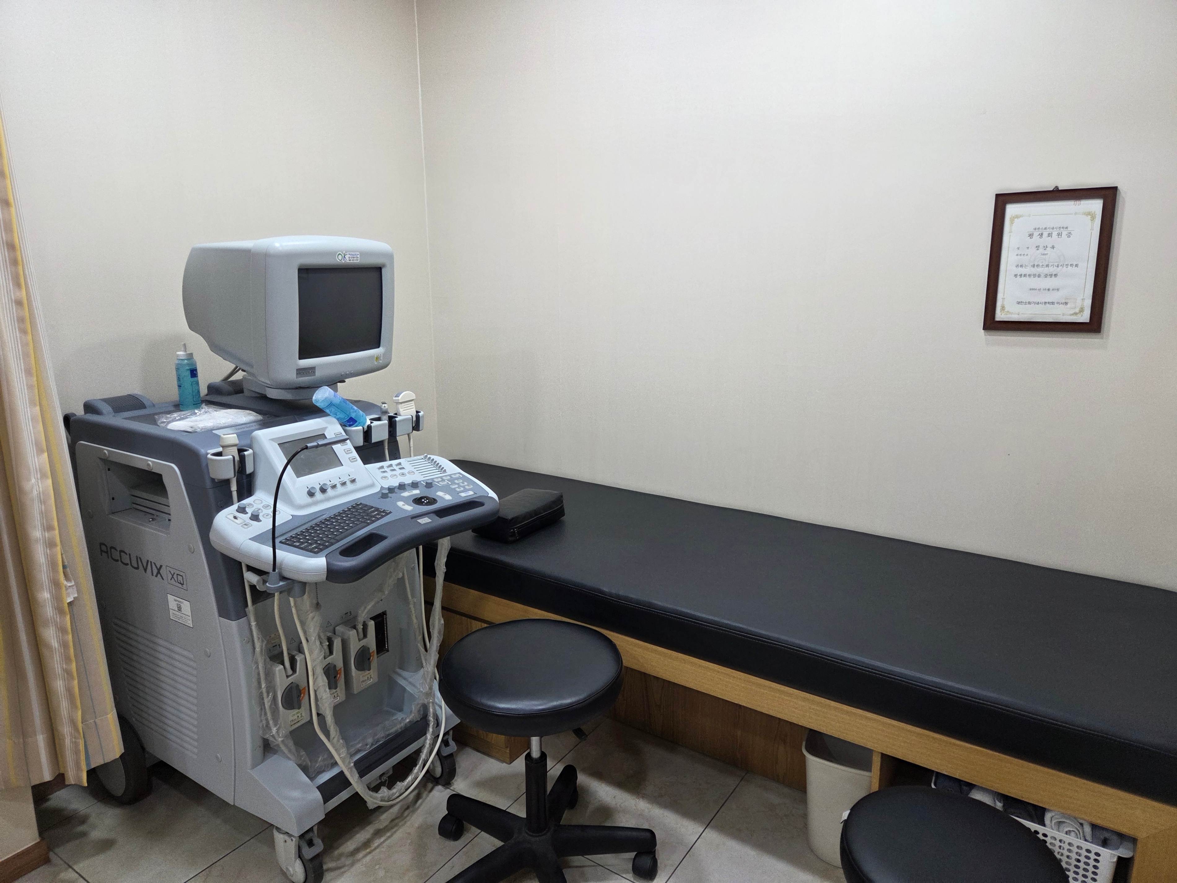 진료실 초음파.jpg