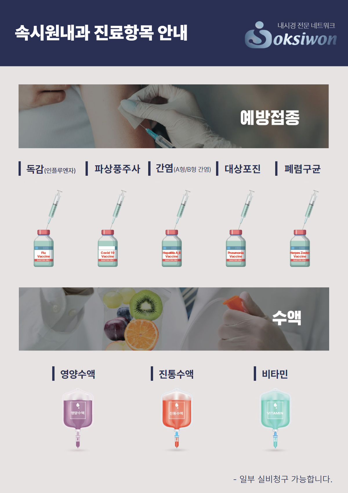 제목을 입력하세요.png